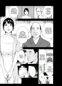 Page 3 of Nurse Fuyuno Chika's other Side - preview thumbnail