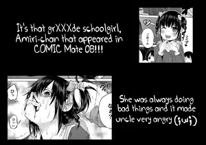 Page 3 of Junketsu Daruma Rijji | A Pure Daruma Ridge - preview thumbnail