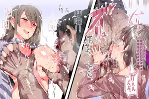Page 56 of Ningen Ayatsuri Item - Dokodemo Fuuzoku Seal ~Harareta Shunkan, Zettai Fukujuu Mesu Dorei ni Naru Onna-tachi~ - preview thumbnail