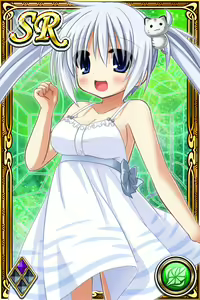 Page 1070 of Innyuu Shoukan Pururun Fairies (cards) Part1/7 - preview thumbnail