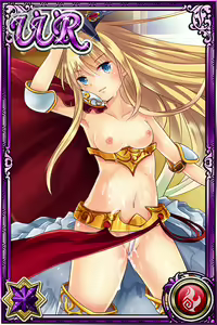 Page 168 of Innyuu Shoukan Pururun Fairies (cards) Part2/7 - preview thumbnail