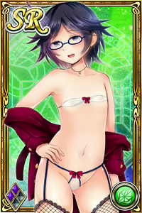 Page 422 of Innyuu Shoukan Pururun Fairies (cards) Part2/7 - preview thumbnail