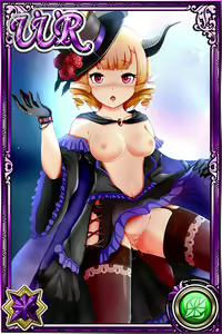 Page 654 of Innyuu Shoukan Pururun Fairies (cards) Part4/7 - preview thumbnail