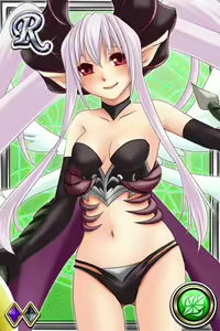 Page 1664 of Innyuu Shoukan Pururun Fairies (cards) Part5/7 - preview thumbnail