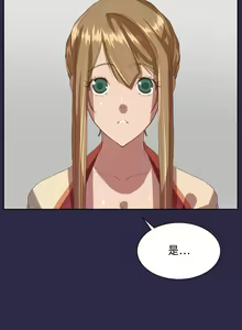Page 247 of Angel's Tears Ch. 0-20 - preview thumbnail