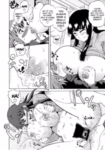 Page 56 of Shota Eater - preview thumbnail