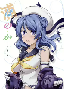 Honoka — hentai manga cover on Fhentai