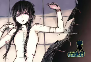 ekstasis — hentai manga cover on Fhentai