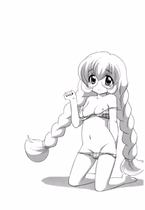 Page 2 of Rin-chan no Futsuu na Tokoro - preview thumbnail