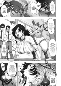 Page 8 of NIPPON WONDER WIFE King Dominator Hen - preview thumbnail