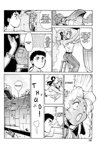 Page 3 of Tenchi-kun Muyo - preview thumbnail