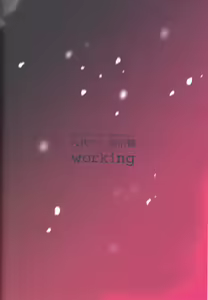 Page 30 of if - preview thumbnail