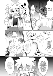 Page 3 of Hachisuka Chuuki, Omae wa Kojinteki ni Okasu - preview thumbnail