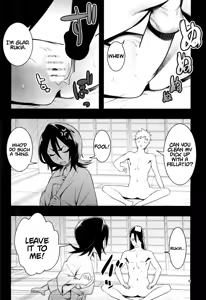 Page 6 of RUKIA'S ROOM - preview thumbnail