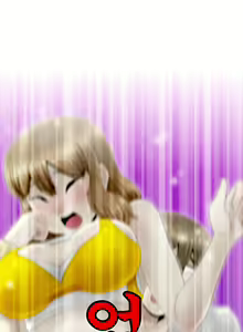 Page 56 of Keep the Girls Ch.0-24 - preview thumbnail