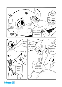 Page 3 of Kuikomu Kiba no Itami to, Soreto | The pain of food have included non-fang, its between us - preview thumbnail