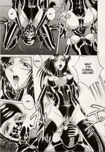 Page 15 of Black Hall - preview thumbnail