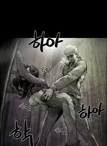 Page 17 of House of Dolls Ch.0-20 - preview thumbnail