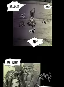 Page 18 of House of Dolls Ch.0-20 - preview thumbnail