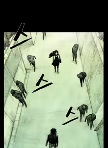 Page 253 of House of Dolls Ch.0-20 - preview thumbnail