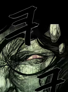 Page 259 of House of Dolls Ch.0-20 - preview thumbnail