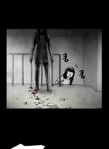 Page 272 of House of Dolls Ch.0-20 - preview thumbnail