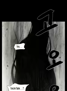 Page 295 of House of Dolls Ch.0-20 - preview thumbnail
