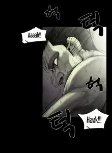 Page 328 of House of Dolls Ch.0-20 - preview thumbnail
