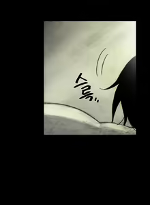 Page 335 of House of Dolls Ch.0-20 - preview thumbnail
