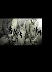 Page 386 of House of Dolls Ch.0-20 - preview thumbnail