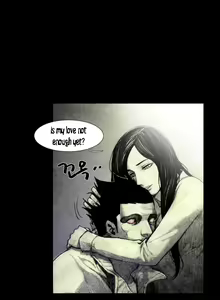 Page 405 of House of Dolls Ch.0-20 - preview thumbnail