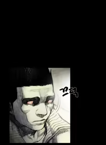 Page 406 of House of Dolls Ch.0-20 - preview thumbnail