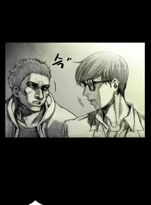 Page 436 of House of Dolls Ch.0-20 - preview thumbnail