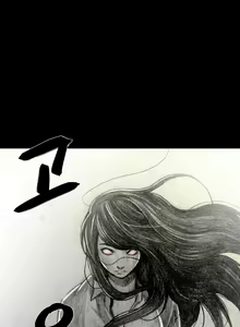 Page 450 of House of Dolls Ch.0-20 - preview thumbnail