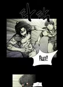 Page 462 of House of Dolls Ch.0-20 - preview thumbnail