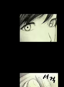 Page 49 of House of Dolls Ch.0-20 - preview thumbnail