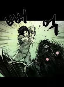 Page 505 of House of Dolls Ch.0-20 - preview thumbnail