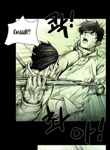 Page 529 of House of Dolls Ch.0-20 - preview thumbnail