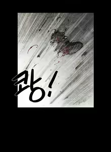 Page 55 of House of Dolls Ch.0-20 - preview thumbnail