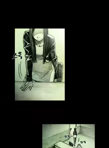 Page 65 of House of Dolls Ch.0-20 - preview thumbnail