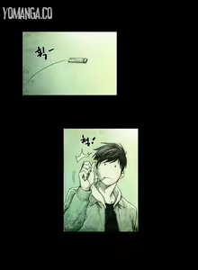 Page 75 of House of Dolls Ch.0-20 - preview thumbnail