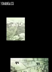 Page 77 of House of Dolls Ch.0-20 - preview thumbnail