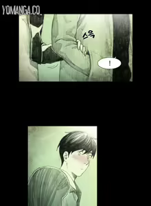 Page 80 of House of Dolls Ch.0-20 - preview thumbnail
