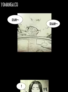 Page 83 of House of Dolls Ch.0-20 - preview thumbnail