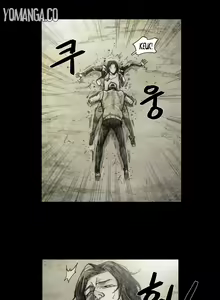 Page 93 of House of Dolls Ch.0-20 - preview thumbnail