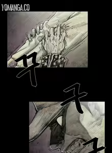 Page 94 of House of Dolls Ch.0-20 - preview thumbnail