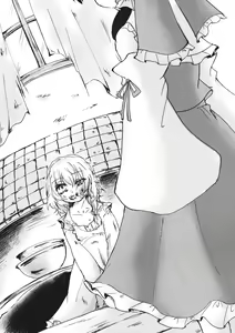 Page 37 of (Kouroumu 11) [Palpiteria (Mizunoe Papiko)] [embryo] (Touhou Project) - preview thumbnail