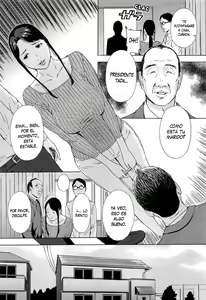 Page 3 of Gishi Eri no Himegoto | El Secreto de Eri, mi Cuñada - preview thumbnail
