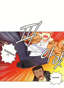 Page 578 of She is Young (English) Part 1/2 - preview thumbnail