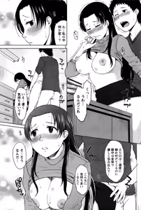 Page 176 of Monthly Vitaman 2016-06 - preview thumbnail